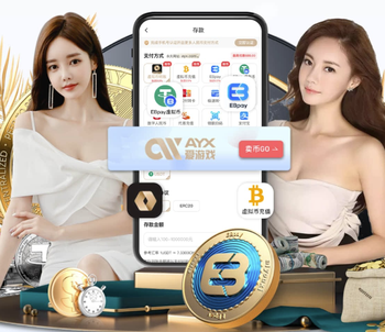 去年中超观赛人次达618.1万人次，门票收入达6.4亿元