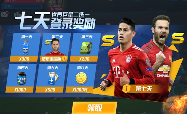 年轻化！国足对阵库拉索，徐彬、杨希首发迎来国家队首秀