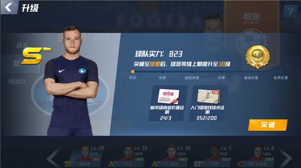 西安国际青年足球锦标赛第二轮⚽U23国足VS朝鲜U23 3月28日 19:35