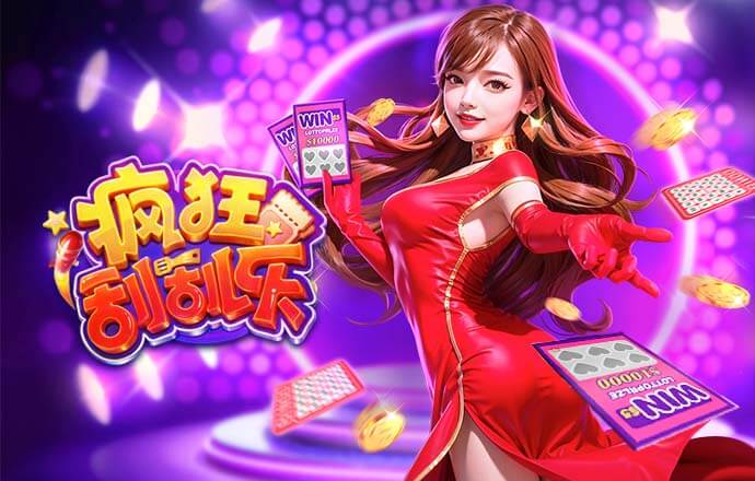 加布里埃尔助攻莱昂纳多推射得手 海港1