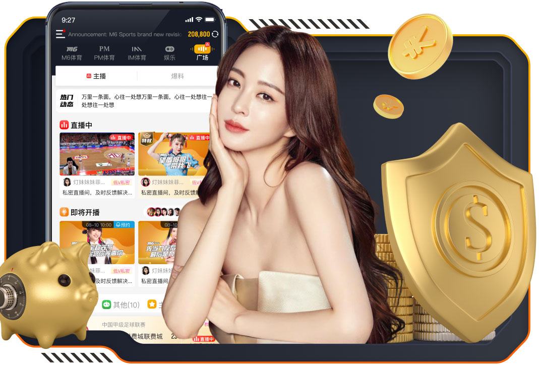 欧冠16强抽签结果出炉：巴萨对阵大巴黎 拜仁迎接拉齐奥