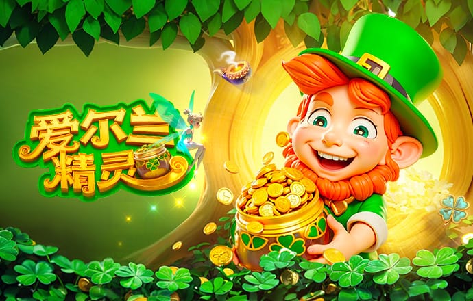 官方：阿根廷前锋帕尼切利右膝受伤，记者称赛季报销无缘世界杯