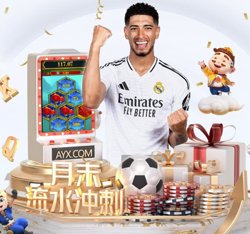 世体：西班牙足协针对巴尔韦德的禁赛处罚，可能存在徇私枉法行为