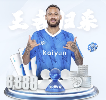 世体：马竞寻找格列兹曼替代者，关注李刚仁、格林伍德、费兰等人