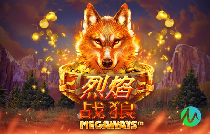 重伤！阿根廷跟队：帕尼切利右膝十字韧带撕裂！2年前受过相同伤