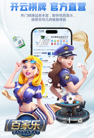 格伊：没想到踢日本会戴上队长袖标，这会是我反复回味的经历