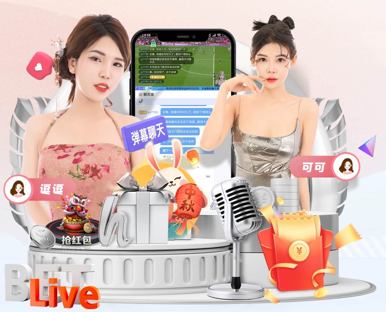 西安国际青年足球锦标赛第二轮⚽U23国足VS朝鲜U23 3月28日 19:35