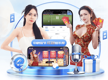 罗马诺：帕尼切利十字韧带受伤无缘世界杯，俱乐部也知悉球员受伤