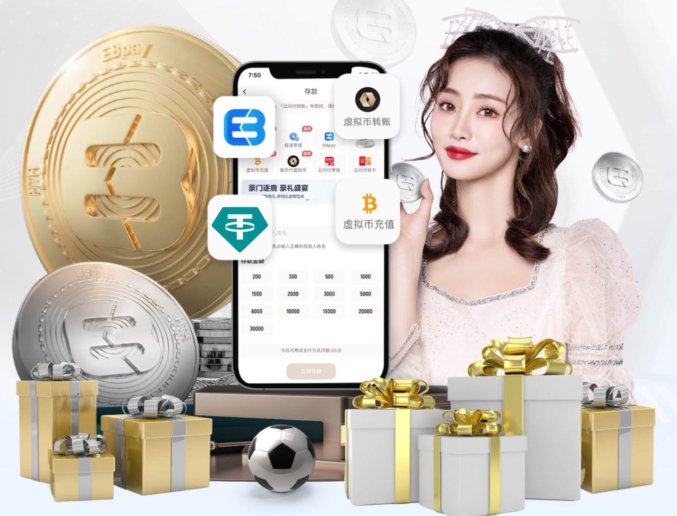 圣地亚哥老板：当然愿意签下萨拉赫，但得考虑他与球队的契合度