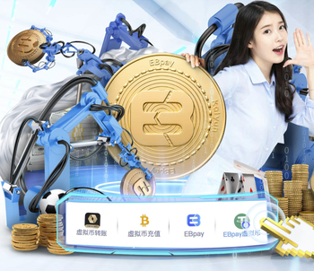 记者：拉普拉塔大学生拖欠法里亚斯转会费，被FIFA处罚禁止引援