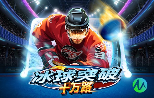 躲过禁赛！鲍尔绊伤阿德巴约加赛后爆粗，被罚6万美金