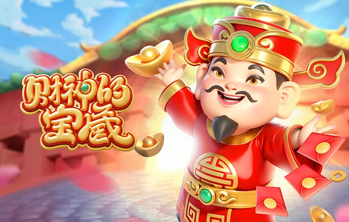 国足vs库拉索首发：徐彬、杨希首秀！王钰栋、韦世豪、颜骏凌出战